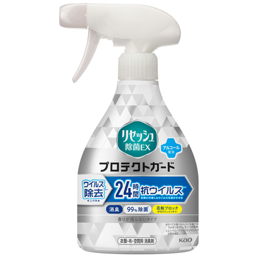 ﾘｾｯｼｭ 除菌EX ﾌﾟﾛﾃｸﾄｶﾞｰﾄﾞ 香りが残らないﾀｲﾌﾟ 本体 350mL 1本画像