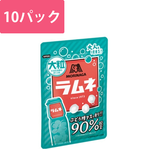 大粒ラムネ　41g　1セット(10パック)画像