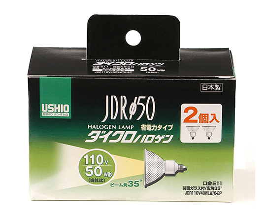 ダイクロハロゲン JDR110V40WLW/K-2P画像