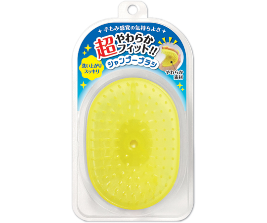 超やわらかフィットシャンプーブラシ　24個×2箱入　イエロー画像