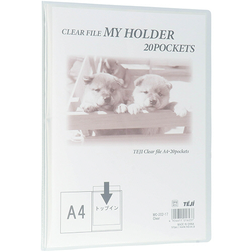 ﾏｲﾎﾙﾀﾞｰ A4ﾀﾃ 20ﾎﾟｹｯﾄ 背幅10mm ｸﾘｱ 1ｾｯﾄ(20冊)画像