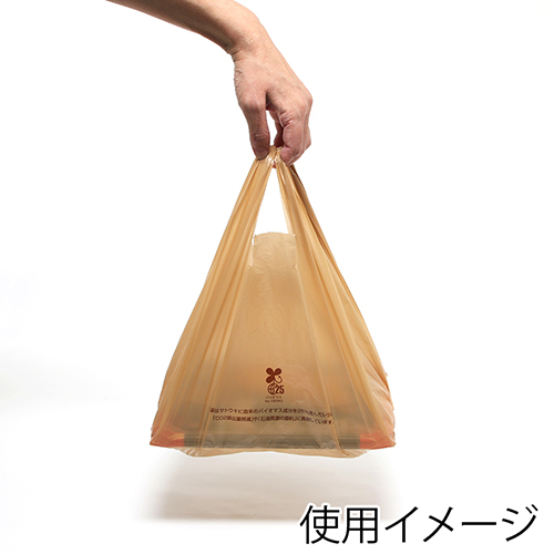 商品のお持ち帰りに！有料化が不要のレジ袋