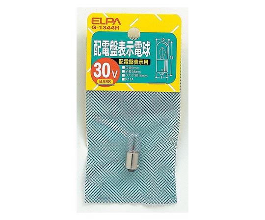 配電盤電球画像