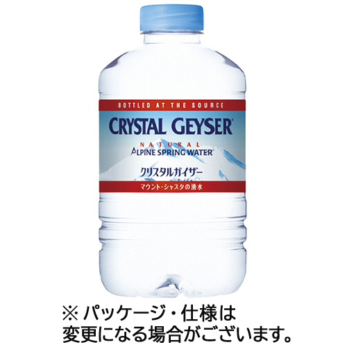 ｸﾘｽﾀﾙｶﾞｲｻﾞｰ 310mL ﾍﾟｯﾄﾎﾞﾄﾙ 1ｹｰｽ(24本)画像