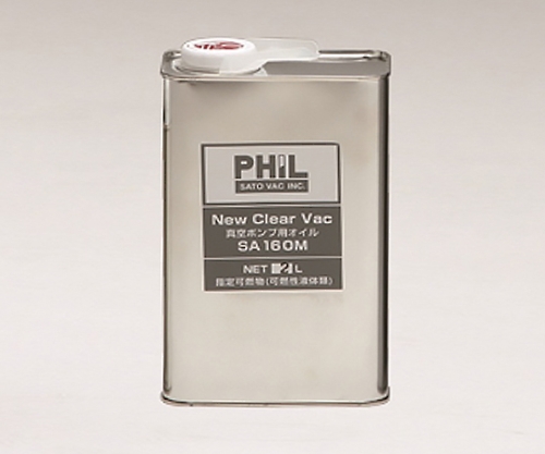 真空ポンプ用オイル　ニュークリアバック　2L缶画像