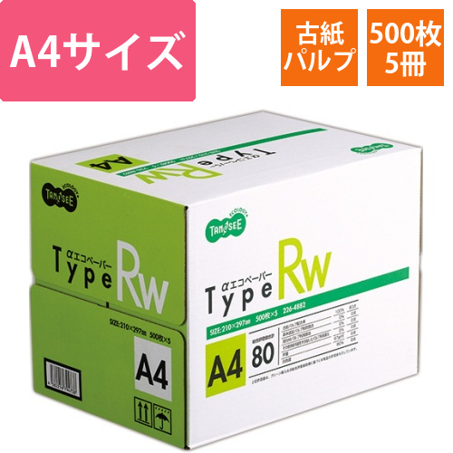 αエコペーパー　タイプRW　A4　1箱(2500枚:500枚x5冊)