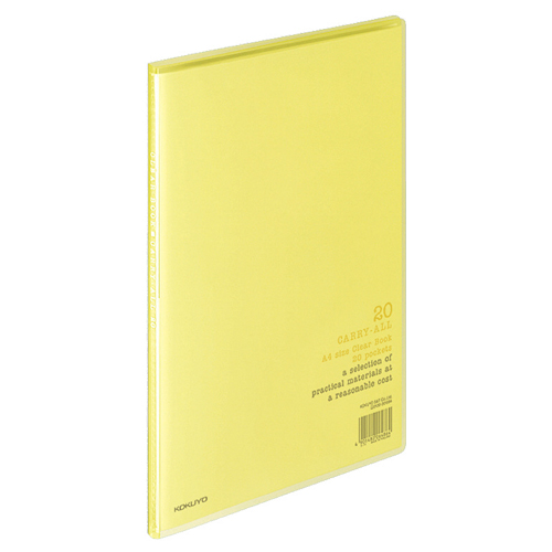 ｸﾘﾔｰﾌﾞｯｸ(ｷｬﾘｰｵｰﾙ) 固定式 A4ﾀﾃ 20ﾎﾟｹｯﾄ 背幅11mm 黄 1ｾｯﾄ(20冊)画像