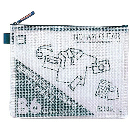 ﾉｰﾀﾑ ｸﾘｱｰ B6 ﾌﾞﾙｰ 1個画像