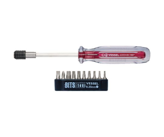 トルクスドライバーセット（ビット10本付）