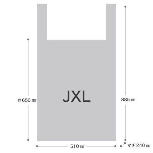 レジ袋 パリジェンヌジャンボレジバッグ-XL(50枚) ヘッズ 明るい色合いで、持ち手部分がしっかりした状態で並んでいる袋の群れ