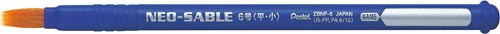 ぺんてるえふでネオセーブル平筆６号×１０画像