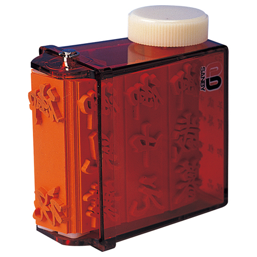 ﾆｭｰﾀﾞｲﾔL 8種回転ｺﾞﾑ印 No.5 1個