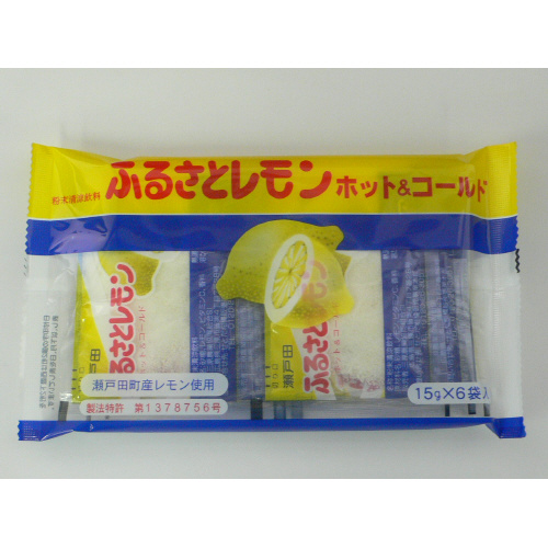 ふるさとレモン（１５ｇｘ６包）　４袋入画像