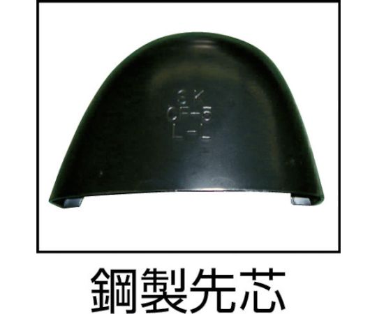 プロセフティブーツ　26.5cm シンプルなデザインの安全靴が横向きに置かれている様子