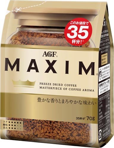 マキシム　インスタント袋　７０ｇ×３画像