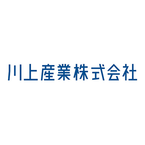 作業性UP！入れるだけで梱包・包装できる袋状のプチプチ緩衝材