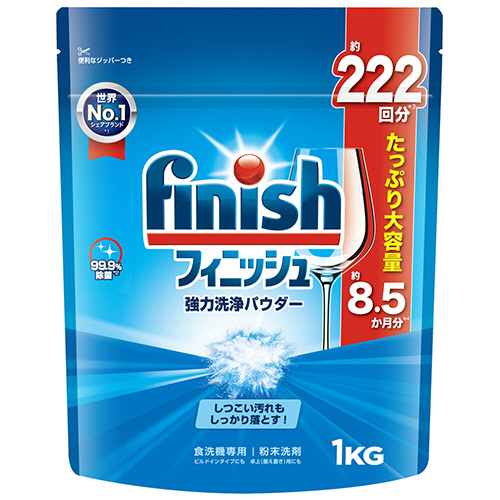 ﾌｨﾆｯｼｭ ﾊﾟｳﾀﾞｰ 1kg 1個画像