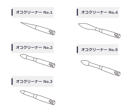 オコクリーナー　5本入画像