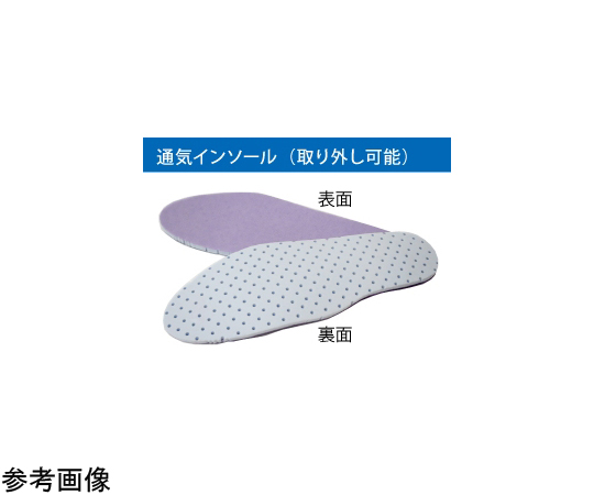 超耐滑長靴 ハイグリップ・ザ・サード NHG2000スーパーフード ホワイト 26.5cm 白い長靴が清潔感を持って立てられた状態、側面にはグリップパターンがはっきりと見える。