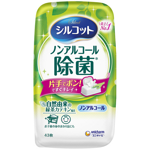 ｼﾙｺｯﾄｳｪｯﾄﾃｨｯｼｭ ﾉﾝｱﾙｺｰﾙ除菌 本体 1個(43枚)画像