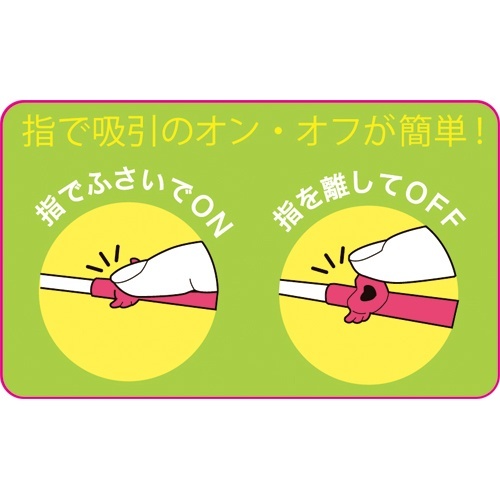 吸ty(キューティー)　吸引スポンジブラシ　1箱(12本) パッケージが側面から見える形で配置され、内部のスポンジブラシが整然と並んでいる様子