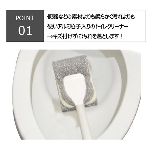 トイレクリーナー F カーブアルミクリーナー W キクロン [ケース販売] 明るい背景に置かれた、上部がオープンなパッケージが正面から見える状態