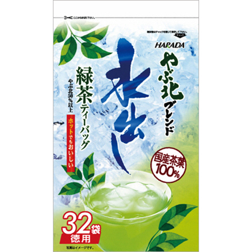 やぶ北ﾌﾞﾚﾝﾄﾞ 徳用水出しﾃｨｰﾊﾞｯｸﾞ 緑茶 1ｾｯﾄ(96ﾊﾞｯｸﾞ:32ﾊﾞｯｸﾞ×3袋)画像