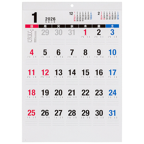 壁掛けｶﾚﾝﾀﾞｰ 文字月表N(ﾉｰﾏﾙ)/A3 2026年版 1冊