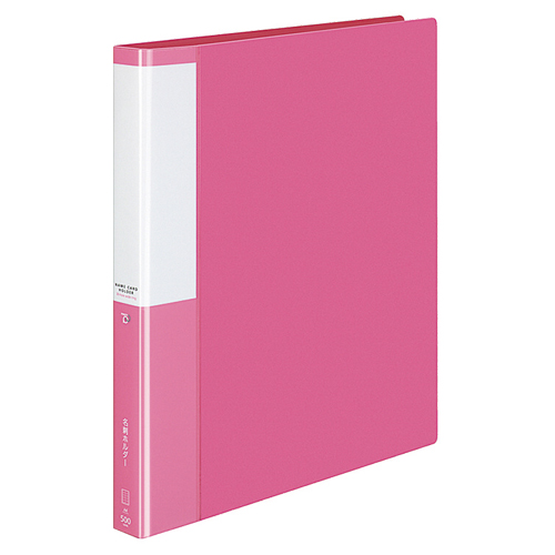 名刺ﾎﾙﾀﾞｰ(POSITY) 替紙式 A4ﾀﾃ 30穴 500名用 ﾖｺ入れ ﾋﾟﾝｸ 1冊画像