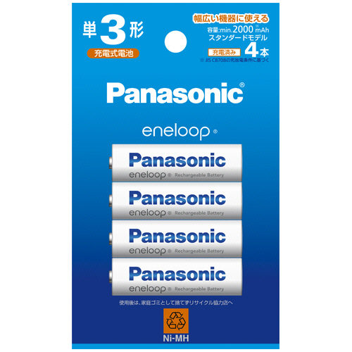充電式ﾆｯｹﾙ水素電池 eneloop ｽﾀﾝﾀﾞｰﾄﾞﾓﾃﾞﾙ 単3形 1ﾊﾟｯｸ(4本)画像