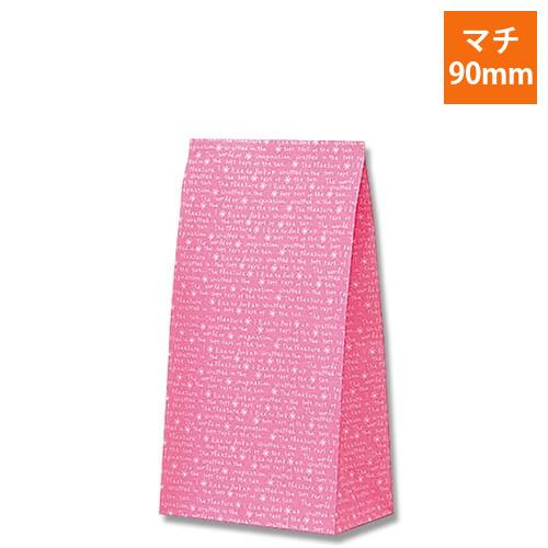 角底袋（スリムレター・ピンク・幅150×マチ90×高280mm)画像