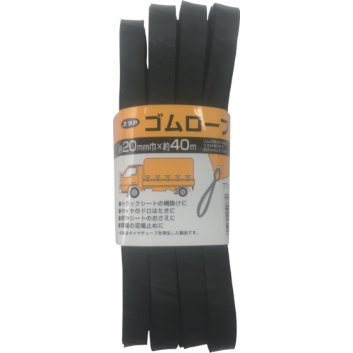 ｺﾞﾑ ﾁｭｰﾌﾞﾛｰﾌﾟ 20mm×40m 1本画像