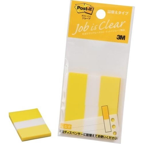 ポストイット　ジョーブ　詰替　イエロー５０枚×２画像