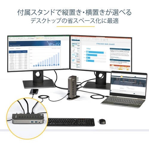 ドッキングステーション　6ポート　1台 ドッキングポートが正面から見える状態で、各ポートに対応したインジケーターランプが点灯している様子。