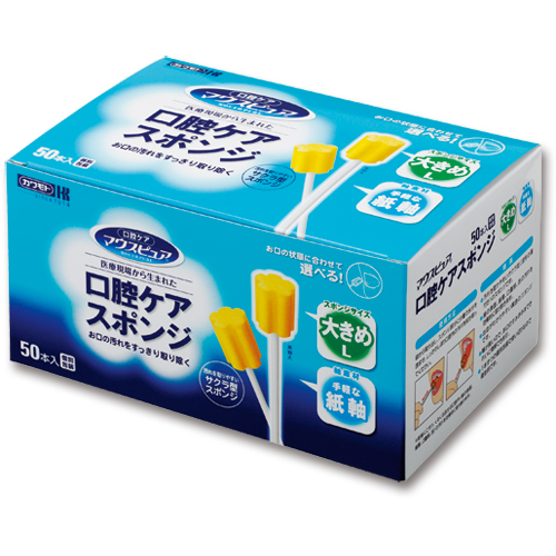 ﾏｳｽﾋﾟｭｱ 口腔ｹｱｽﾎﾟﾝｼﾞ 紙軸 L 1ｾｯﾄ(1200本:50本×24箱)画像