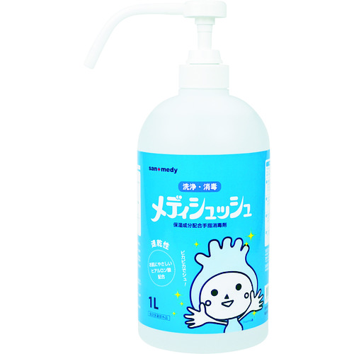 ｓａｎｗａ　手指消毒剤メディシュッシュ　ポンプ１Ｌ画像