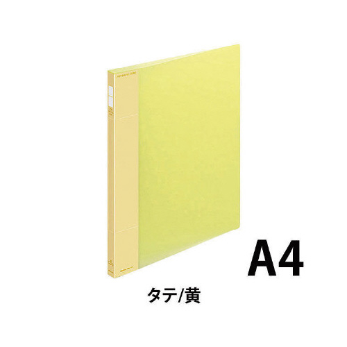 ポップリングＦスリム　黄Ａ４縦背幅２１ｍｍ１０冊