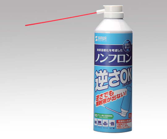 エアダスター　CD-31ECO