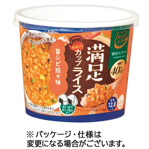 からだｼﾌﾄ 糖質ｺﾝﾄﾛｰﾙ 満足ｶｯﾌﾟﾗｲｽ 旨ｼﾋﾞ担々味 29.8g 1ｾｯﾄ(6食)