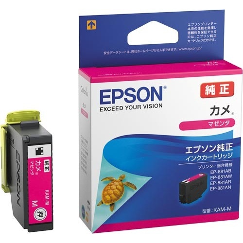 純正インク　ＫＡＭ－Ｍ　マゼンタ画像