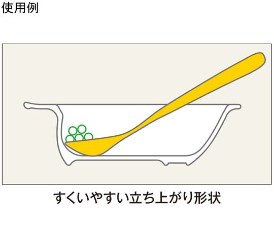 小鉢 ブリーズ 10個入 透明なパッケージに収められた、小鉢が10個整然と並んでいる様子