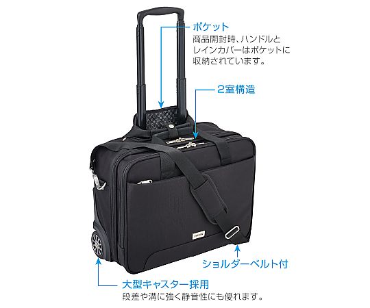 工具セット 様々な工具が整理された状態で並んでいる様子