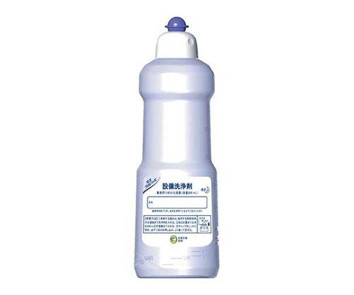 【空容器】設備洗浄剤 業務用つめかえ容器 スクイズタイプ 容量800mL 1ケース（6本入）画像