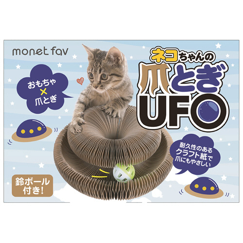 monet fav ﾈｺちゃんの爪とぎUFO 1箱画像