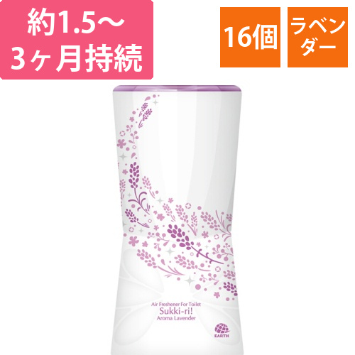 トイレのスッキーリ!　置き型　アロマラベンダー　400ml　1セット(16個)画像