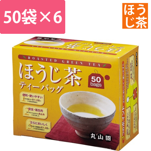 お徳用　ほうじ茶ティーバッグ　1セット(300バッグ:50バッグ×6箱)画像