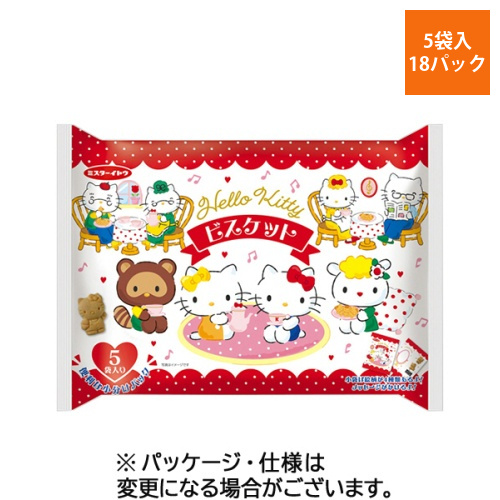 ハローキティ　ビスケット5P　1セット(18パック)画像