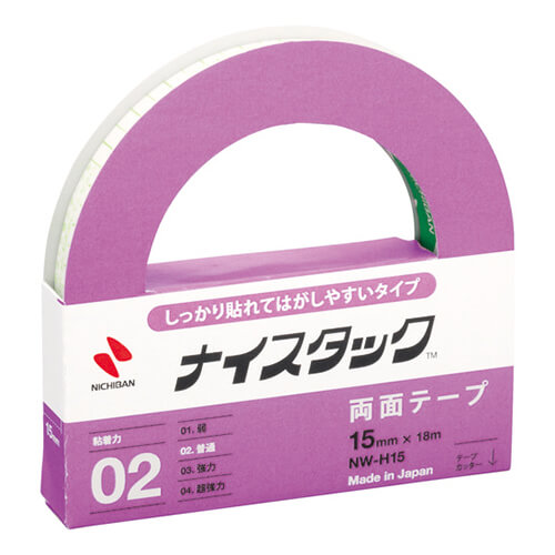 店舗用品・包装資材も揃うラクスル｜ネット印刷のラクスル