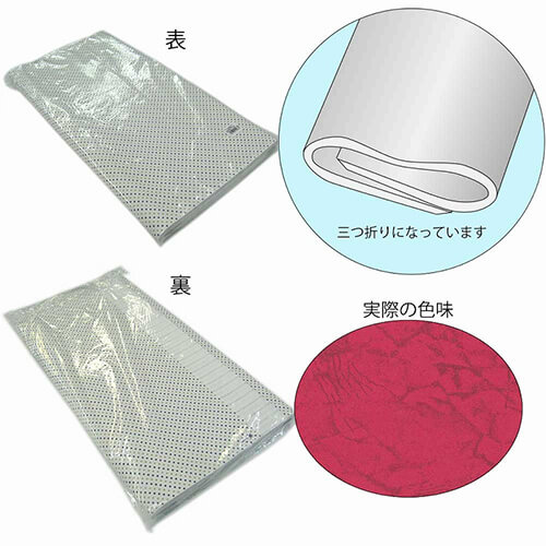 ギフトボックスのラッピングに！シワ加工入りの包装紙