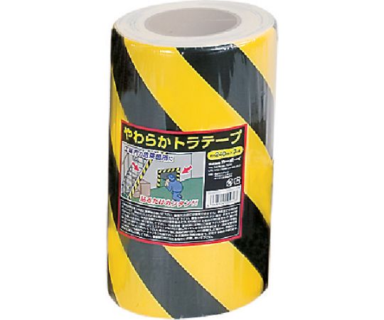 やわらかトラテープ 240mm×3m画像
